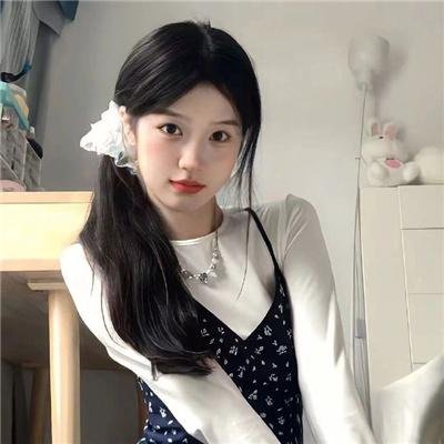 黛安